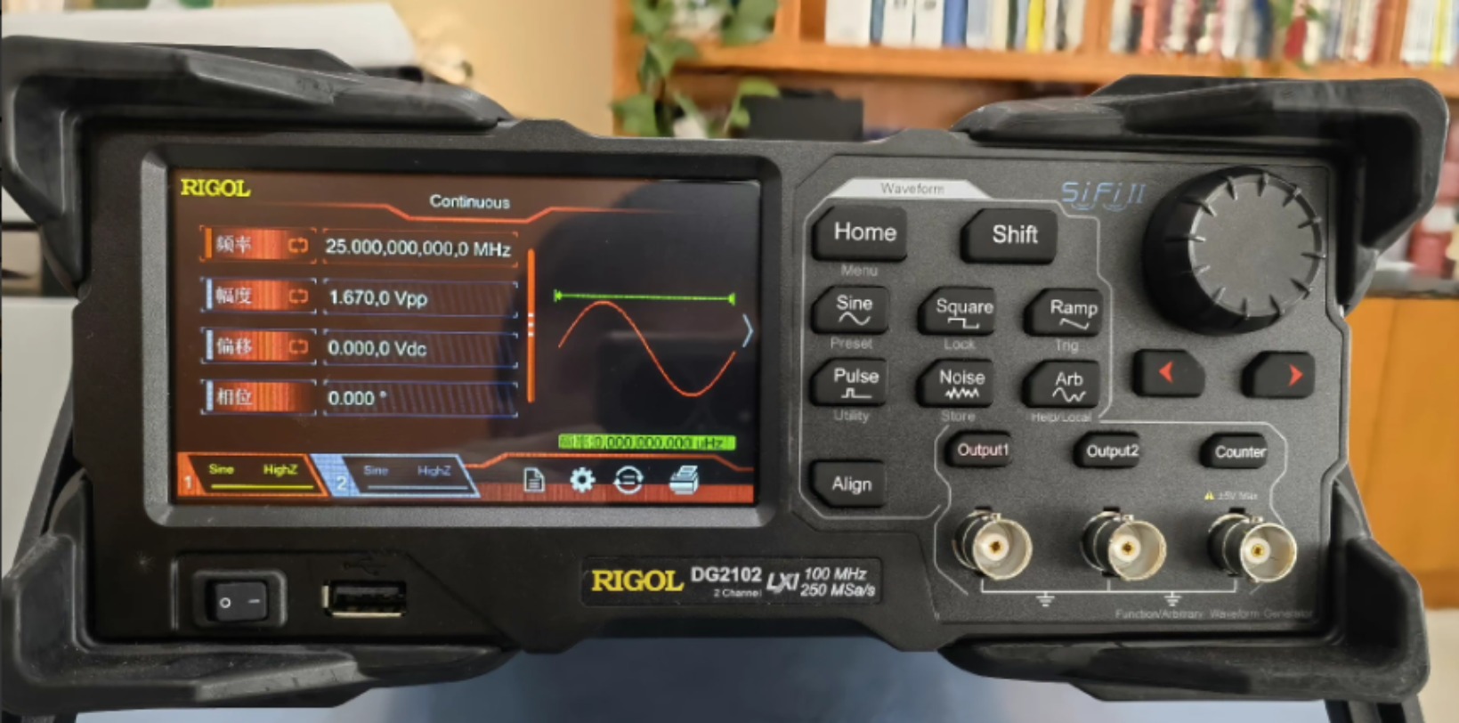 1 unidad Rigol DG2102: dos can - Function Arbitrary Waveform Generator reseña y precio
